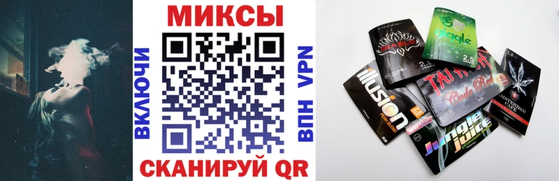 где найти   Слободской  БУТИРАТ BDO 