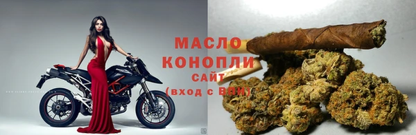 синтетический гашиш Карабаново