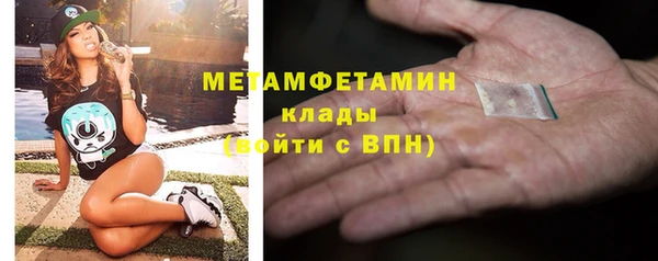 дмт Няндома