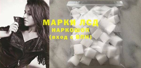 дмт Няндома