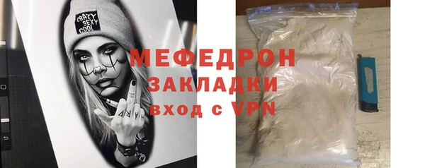 дмт Няндома