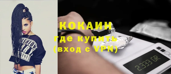 стаф Карабаш