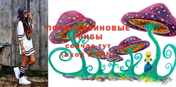 героин Канск