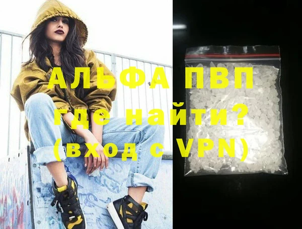 дмт Няндома