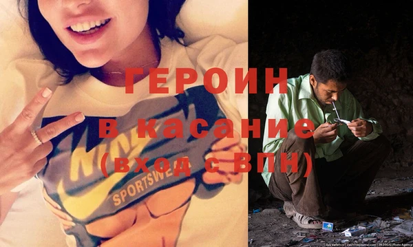 дмт Няндома