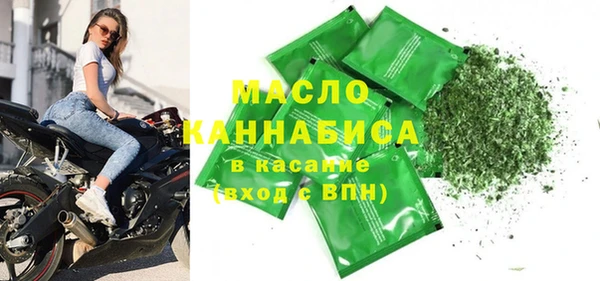 дмт Няндома