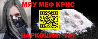 COCAINE Коммунар