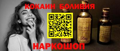 метадон Комсомольск-на-Амуре