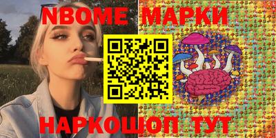 ECSTASY Конаково