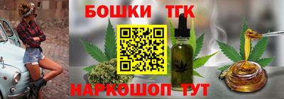 COCAINE Коммунар