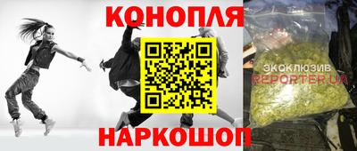 ECSTASY Конаково