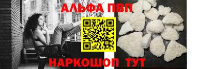 метадон Комсомольск-на-Амуре