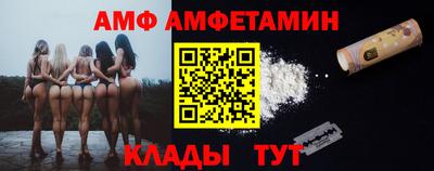 COCAINE Коммунар