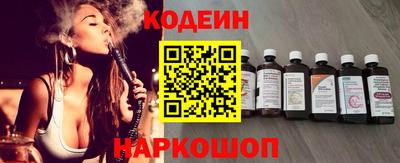 ECSTASY Конаково