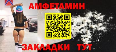 COCAINE Коммунар