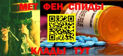 ECSTASY Конаково