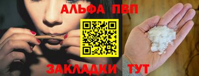 ECSTASY Конаково