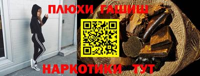 COCAINE Коммунар
