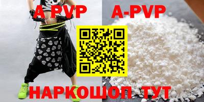 ECSTASY Конаково