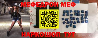 ECSTASY Конаково