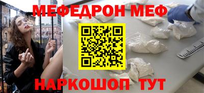 ECSTASY Конаково