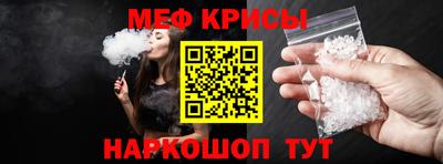 метадон Комсомольск-на-Амуре
