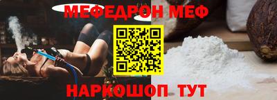 COCAINE Коммунар