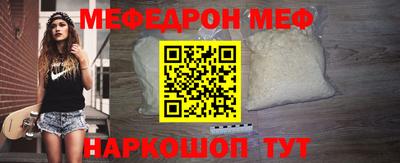 COCAINE Коммунар