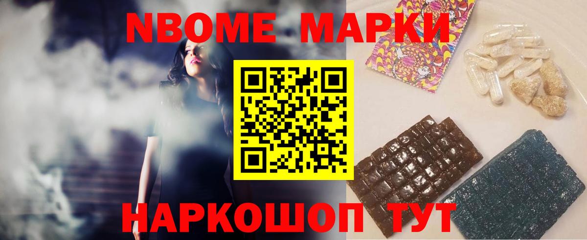 LSD-25 экстази ecstasy  Лсд 25 экстази ecstasy  Слободской  ЛСД экстази  Вход с VPN 